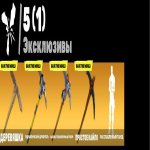 🎨 37 skins | 🌟 Fortnite account