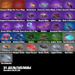 🎨 32 skins | 🌟 Fortnite account