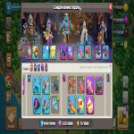 🏰 Clash of Clans акаунт | Ратуша 16 рівень | Рівень 100