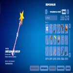 🎨 147 скінів | 🌟 Fortnite акаунт