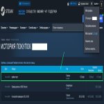 🏆 ВЕРФІКОВАНИЙ FACEIT | 🎯 1000 ELO | CS2 PRIME | Готовий до рейтингових ігор