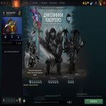 🏅 MMR 67 | 🕒 200 hours | 🛡 10494