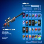🎨 25 skins | 🌟 Fortnite account