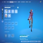 Кількість скінів: 89 | 👍 Fortnite акаунт для солодкого гравця