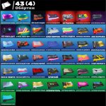 🎨 33 skins | 🌟 Fortnite account