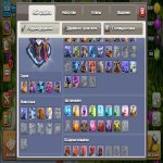 🏰 Clash of Clans акаунт | 15 ратуша | 158 рівень