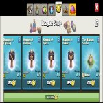 🏰 Clash of Clans акаунт | Ратуша 17 рівня | Рівень 100