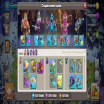 🏰 Clash of Clans акаунт | Ратуша 13 | Рівень 70%