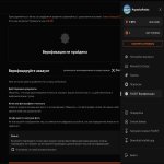 🏆 Faceit LVL 6 | 🎯 1221 ELO | 🕒 25 матчів — Готовий до Ranked