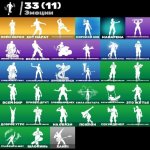 🎨 33 скінів | 🌟 Fortnite акаунт