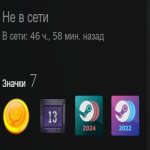 🏅 MMR 8517 | 🕒 4748 hours | 🛡 11837