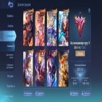 🎮 Mobile Legends account | Mythic | 115 heroes | 322 skins