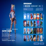 🎨 77 скінів | 🌟 Fortnite акаунт