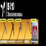 🎨 56 skins | 🌟 Fortnite account