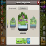 🏰 Clash of Clans account | Town Hall 16 | Level 132