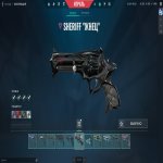 🎯 Valorant account | Ascendant 1 | EU | 28 agents