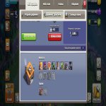 🏰 Clash of Clans акаунт | Ратуша 13 рівень | Рівень 1