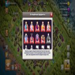 🏰 Clash of Clans акаунт | 16 ратуша | Рівень 105