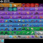 🎨 89 скінів | 🌟 Fortnite акаунт