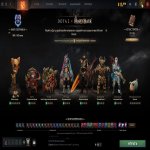 🏅 MMR 2409 | 🕒 155 годин | 🛡 11445