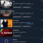 🏅 MMR 350 | 🕒 300 hours | 🛡 4000