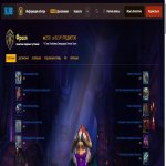 🎮 WoW акаунт | 70 рівень | Альянс | Eversong