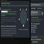 🏅 MMR 4500 | 🕒 2258 hours | 🛡 12000