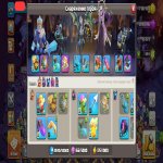 🏰 Clash of Clans акаунт | Ратуша 17 | Рівень 99%