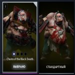 🏅 MMR 4000 | 🕒 2900 годин | 🛡 9098