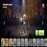 🏰 Clash of Clans акаунт | Ратуша 17 рівня | Рівень 100