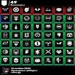 🎨 41 скін | 🌟 Fortnite акаунт