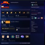 🔥 FACEIT LVL 5 | 🏆 2312 ELO | 🕒 250 hours — Ready for Competitive Matches!