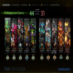 💜 DOTA 2 | 2300 MMR | 10 500 CONDUCT | 10 500 POLITENESS | 250+ HOURS | 250+ MATCHES | NATIVE EMAIL 📧 | READY TO PLAY 🎮