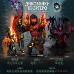 🏅 MMR 1 | 🕒 155 hours | 🛡 10898