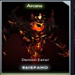 🏅 MMR 7450 | 🕒 3400 годин | 🛡 11200