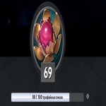 🏅 MMR 7600 | 🕒 3700 годин | 🛡 12000