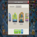 🏰 Clash of Clans акаунт | Ратуша 18 | Рівень 100