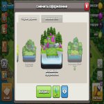 🏰 Clash of Clans акаунт | ратуша 15 | рівень 175