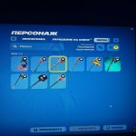 🎨 100 скінів | 🌟 Fortnite акаунт