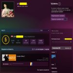 🌟 5 LVL Faceit | 🎯 1094 ELO | 🕒 11 hours — Ready for Competitions!