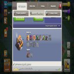 🏰 Clash of Clans акаунт | Ратуша 16 рівень | Рівень 106