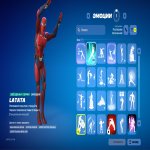 🎨 81 skins | 🌟 Fortnite account