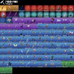 🎨 117 skins | 🌟 Fortnite account