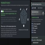 🏅 MMR 1300 | 🕒 1000 hours | 🛡 10719