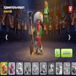 🏰 Clash of Clans акаунт | 12 ратуша | 106 рівень