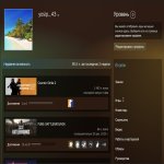 🎯 Faceit LVL 8 | 🕒 812 матчей | 💪 ELO 1738 — Готов к соревновательным матчам