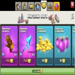 🏰 Clash of Clans account | Town Hall 15 | Level 178