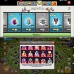 🏰 Clash of Clans акаунт | Ратуша 18 рівня | Рівень 60