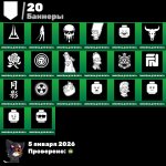 🎨 19 skins | 🌟 Fortnite account