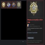 🏆 CS PRIME | 🎯 FACEIT LVL 10 | 🕒 473 matches — Ready for Competitive Play!